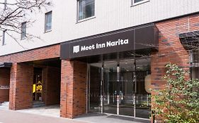 Meet Inn Narita